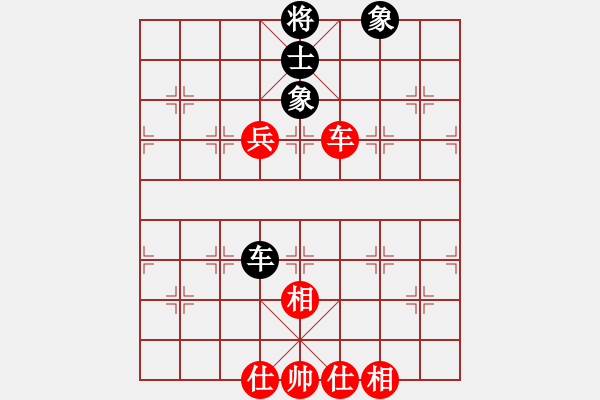 象棋棋譜圖片：2006年弈天迪瀾杯聯(lián)賽第八輪：名劍沈勝衣(8段)-和-聽(tīng)雨軒撫琴(1段) - 步數(shù)：150 