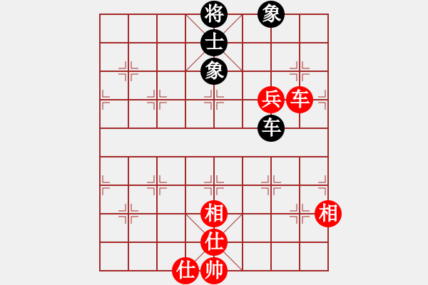 象棋棋譜圖片：2006年弈天迪瀾杯聯(lián)賽第八輪：名劍沈勝衣(8段)-和-聽(tīng)雨軒撫琴(1段) - 步數(shù)：170 