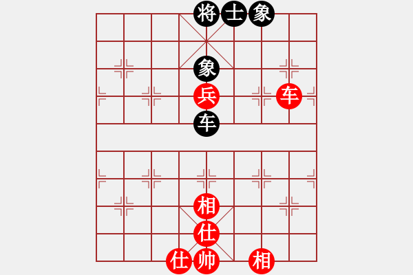 象棋棋譜圖片：2006年弈天迪瀾杯聯(lián)賽第八輪：名劍沈勝衣(8段)-和-聽(tīng)雨軒撫琴(1段) - 步數(shù)：180 