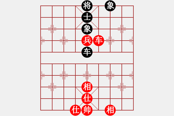 象棋棋譜圖片：2006年弈天迪瀾杯聯(lián)賽第八輪：名劍沈勝衣(8段)-和-聽(tīng)雨軒撫琴(1段) - 步數(shù)：190 