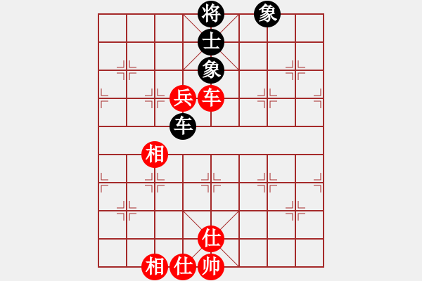 象棋棋譜圖片：2006年弈天迪瀾杯聯(lián)賽第八輪：名劍沈勝衣(8段)-和-聽(tīng)雨軒撫琴(1段) - 步數(shù)：220 