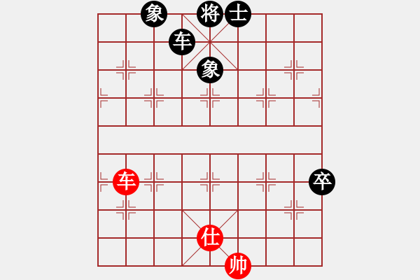 象棋棋谱图片：apan先VS和woshi77(2010-9-9) - 步数：120 