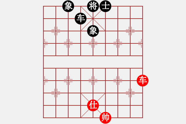象棋棋谱图片：apan先VS和woshi77(2010-9-9) - 步数：121 