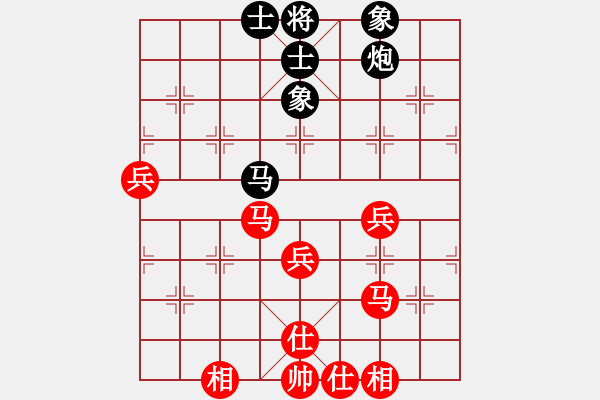 象棋棋谱图片：ggchess(3段)-胜-江中雪(6段) - 步数：100 