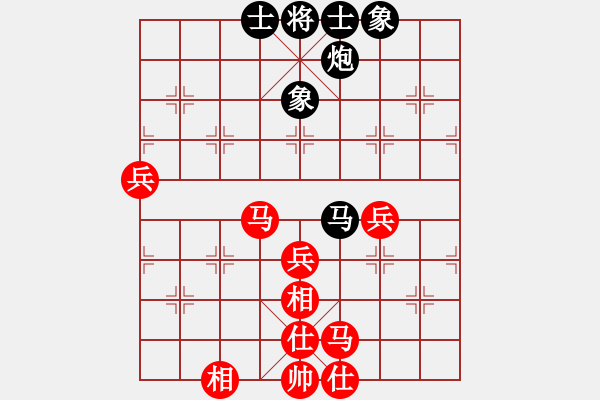 象棋棋谱图片：ggchess(3段)-胜-江中雪(6段) - 步数：110 