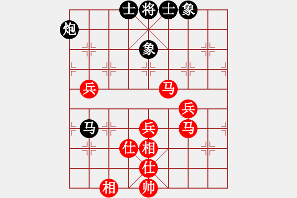象棋棋谱图片：ggchess(3段)-胜-江中雪(6段) - 步数：120 