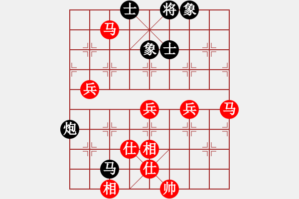 象棋棋谱图片：ggchess(3段)-胜-江中雪(6段) - 步数：130 