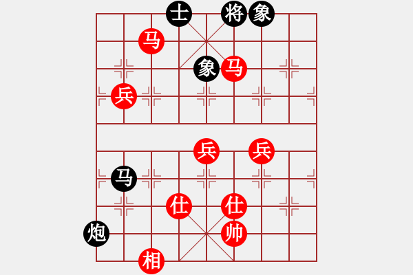 象棋棋谱图片：ggchess(3段)-胜-江中雪(6段) - 步数：140 