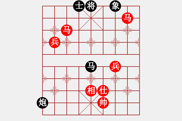 象棋棋谱图片：ggchess(3段)-胜-江中雪(6段) - 步数：150 