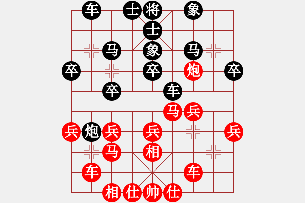 象棋棋谱图片：ggchess(3段)-胜-江中雪(6段) - 步数：30 