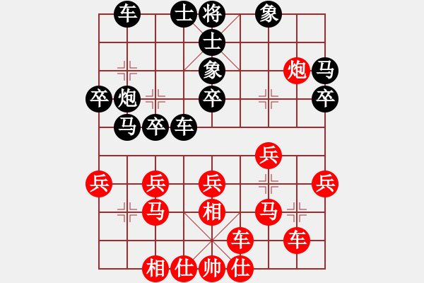 象棋棋谱图片：ggchess(3段)-胜-江中雪(6段) - 步数：40 