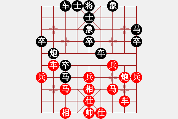 象棋棋谱图片：ggchess(3段)-胜-江中雪(6段) - 步数：50 