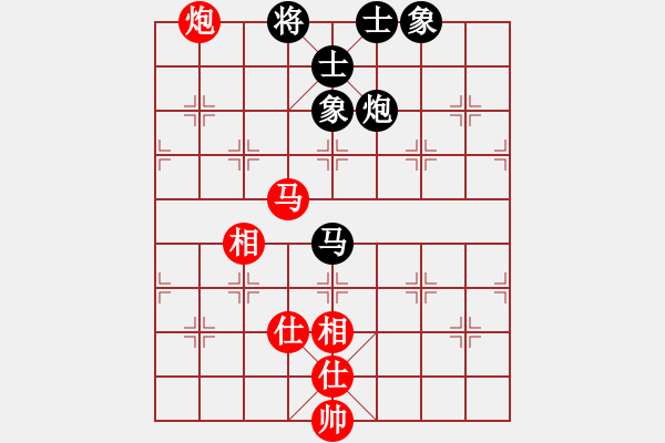 象棋棋譜圖片：總是輸(天帝)-和-雨庫(8段) - 步數(shù)：110 