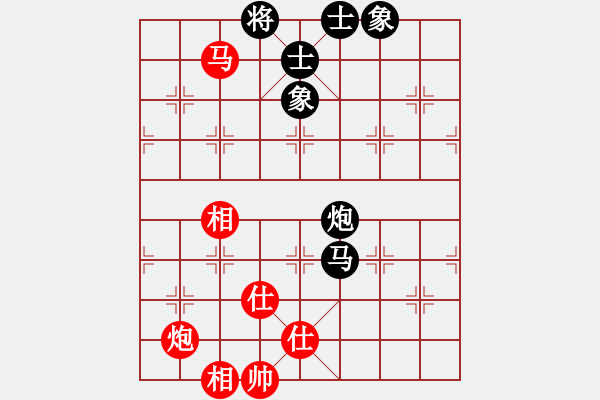 象棋棋譜圖片：總是輸(天帝)-和-雨庫(8段) - 步數(shù)：120 