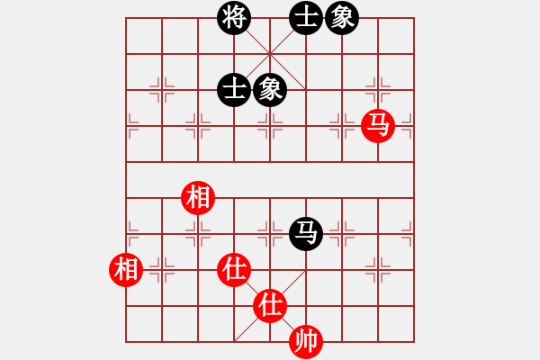 象棋棋譜圖片：總是輸(天帝)-和-雨庫(8段) - 步數(shù)：140 