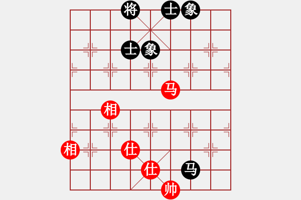 象棋棋譜圖片：總是輸(天帝)-和-雨庫(8段) - 步數(shù)：150 