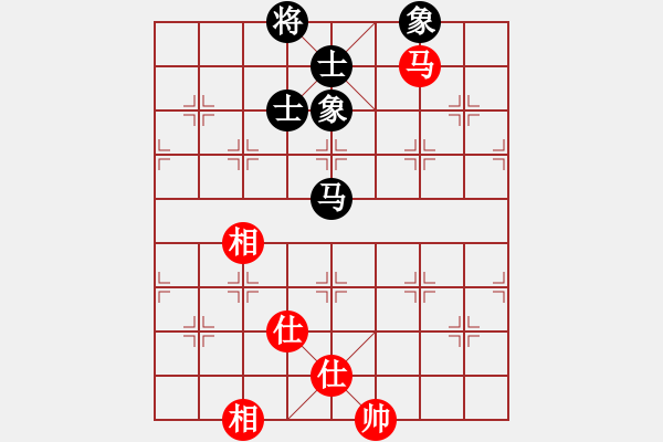 象棋棋譜圖片：總是輸(天帝)-和-雨庫(8段) - 步數(shù)：160 