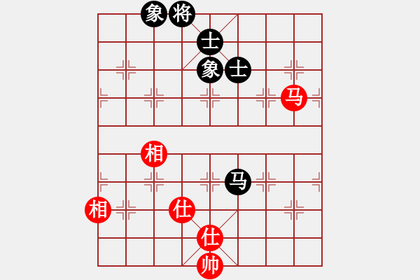 象棋棋譜圖片：總是輸(天帝)-和-雨庫(8段) - 步數(shù)：170 