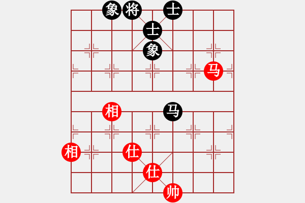 象棋棋譜圖片：總是輸(天帝)-和-雨庫(8段) - 步數(shù)：180 