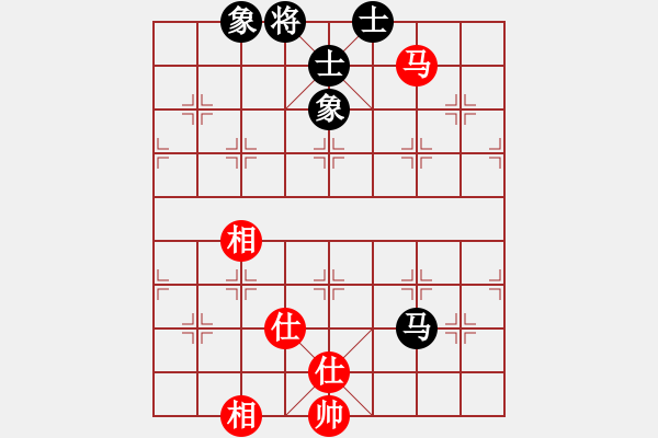 象棋棋譜圖片：總是輸(天帝)-和-雨庫(8段) - 步數(shù)：190 