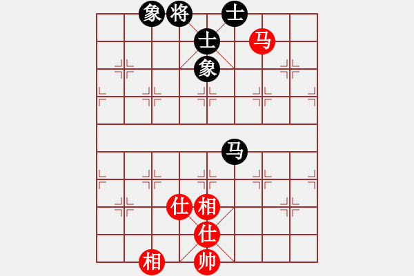 象棋棋譜圖片：總是輸(天帝)-和-雨庫(8段) - 步數(shù)：200 