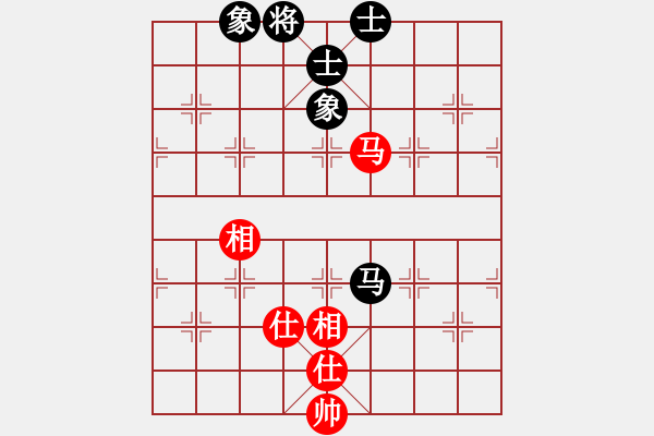 象棋棋譜圖片：總是輸(天帝)-和-雨庫(8段) - 步數(shù)：210 