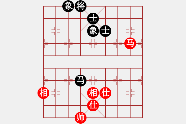 象棋棋譜圖片：總是輸(天帝)-和-雨庫(8段) - 步數(shù)：230 