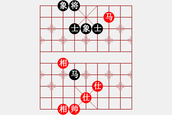 象棋棋譜圖片：總是輸(天帝)-和-雨庫(8段) - 步數(shù)：240 