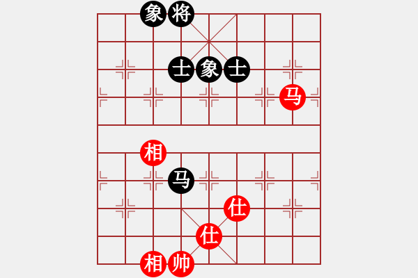 象棋棋譜圖片：總是輸(天帝)-和-雨庫(8段) - 步數(shù)：249 