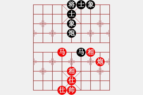 象棋棋譜圖片：總是輸(天帝)-和-雨庫(8段) - 步數(shù)：70 