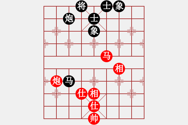 象棋棋譜圖片：總是輸(天帝)-和-雨庫(8段) - 步數(shù)：80 