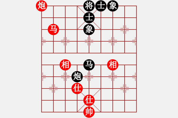 象棋棋譜圖片：總是輸(天帝)-和-雨庫(8段) - 步數(shù)：90 