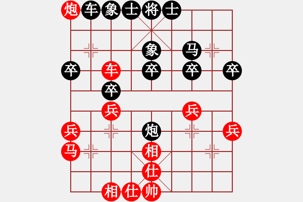 象棋棋譜圖片：五七炮進(jìn)三兵對(duì)屏風(fēng)馬進(jìn)3卒 （黑馬3進(jìn)4）   香港 胡俊 負(fù) 香港 文禮山 - 步數(shù)：50 