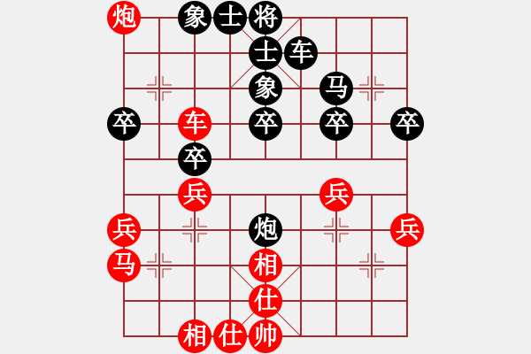 象棋棋譜圖片：五七炮進(jìn)三兵對(duì)屏風(fēng)馬進(jìn)3卒 （黑馬3進(jìn)4）   香港 胡俊 負(fù) 香港 文禮山 - 步數(shù)：58 