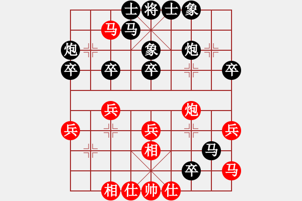 象棋棋譜圖片：景德鎮(zhèn)一隊(duì) 趙旺寶 負(fù) 南昌一隊(duì) 應(yīng)躍林 - 步數(shù)：40 