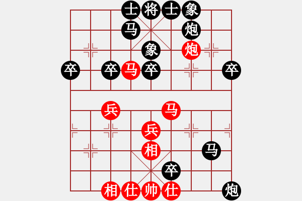 象棋棋譜圖片：景德鎮(zhèn)一隊(duì) 趙旺寶 負(fù) 南昌一隊(duì) 應(yīng)躍林 - 步數(shù)：50 