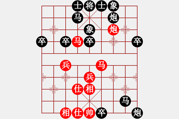 象棋棋譜圖片：景德鎮(zhèn)一隊(duì) 趙旺寶 負(fù) 南昌一隊(duì) 應(yīng)躍林 - 步數(shù)：58 