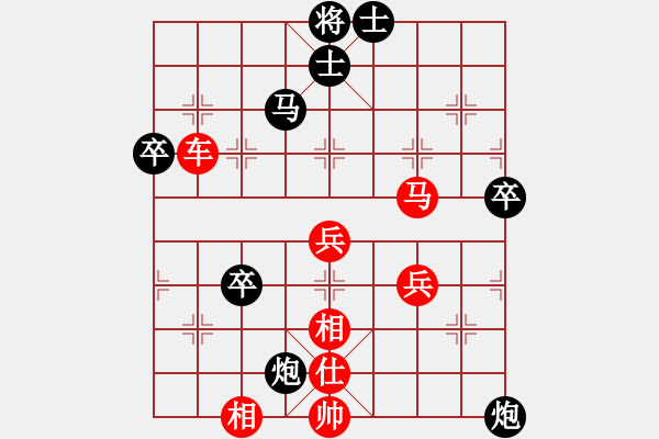 象棋棋譜圖片：蒲陽陳二(地煞)-勝-小棋豬(地煞) - 步數(shù)：60 