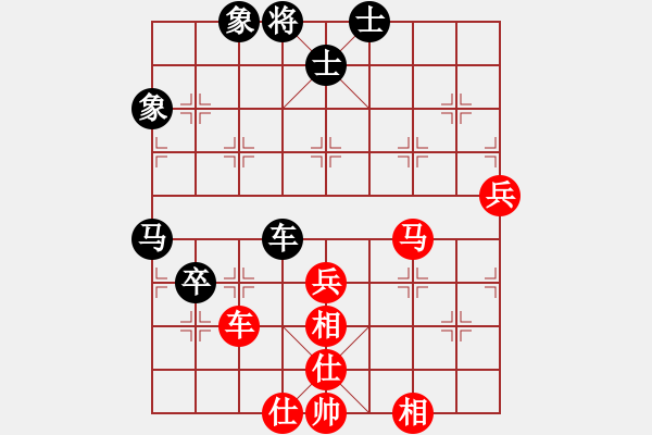 象棋棋谱图片：张泽海 先和 刘宗泽 - 步数：80 