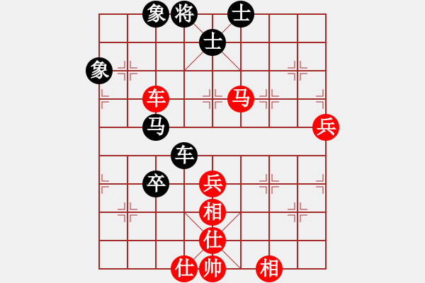 象棋棋谱图片：张泽海 先和 刘宗泽 - 步数：84 