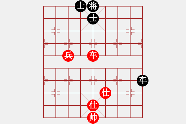 象棋棋譜圖片：huangzjj(9星)-勝-天機商業(yè)庫(9星) - 步數：110 