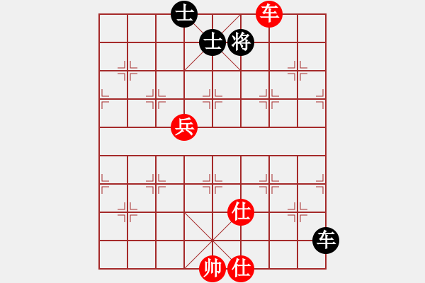 象棋棋譜圖片：huangzjj(9星)-勝-天機商業(yè)庫(9星) - 步數：120 