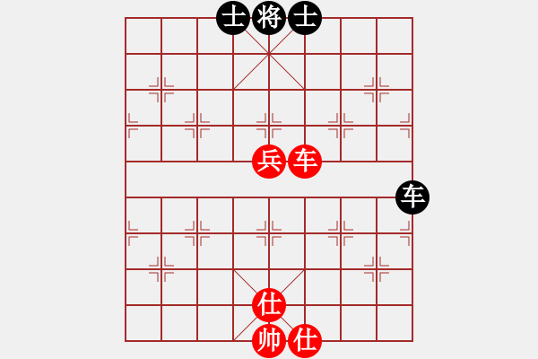 象棋棋譜圖片：huangzjj(9星)-勝-天機商業(yè)庫(9星) - 步數：130 