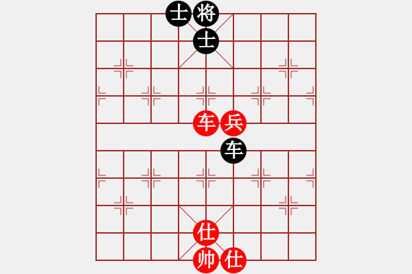 象棋棋譜圖片：huangzjj(9星)-勝-天機商業(yè)庫(9星) - 步數：140 