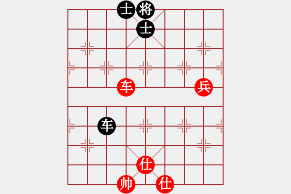 象棋棋譜圖片：huangzjj(9星)-勝-天機商業(yè)庫(9星) - 步數：150 