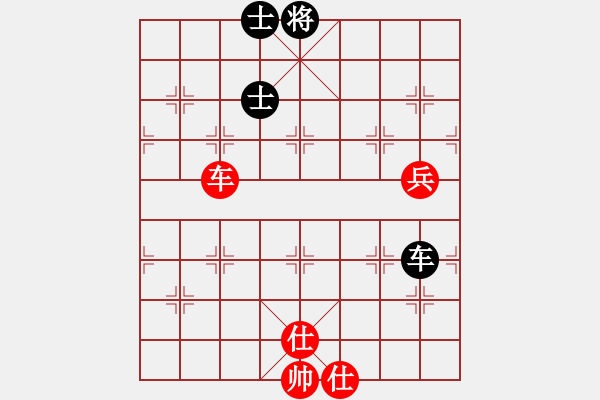 象棋棋譜圖片：huangzjj(9星)-勝-天機商業(yè)庫(9星) - 步數：160 