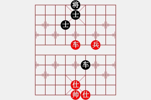 象棋棋譜圖片：huangzjj(9星)-勝-天機商業(yè)庫(9星) - 步數：170 