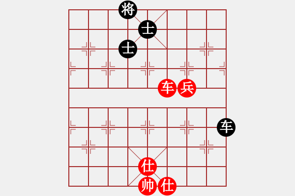 象棋棋譜圖片：huangzjj(9星)-勝-天機商業(yè)庫(9星) - 步數：175 