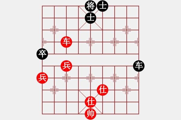 象棋棋譜圖片：huangzjj(9星)-勝-天機商業(yè)庫(9星) - 步數：80 