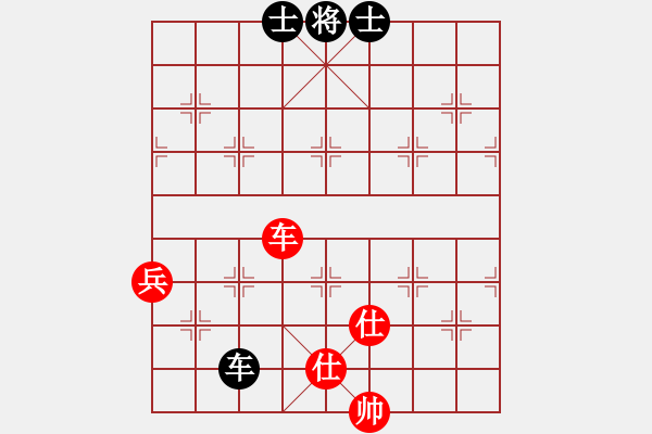 象棋棋譜圖片：huangzjj(9星)-勝-天機商業(yè)庫(9星) - 步數：90 